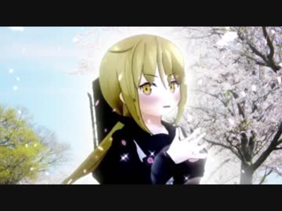 春よ、ついて来て