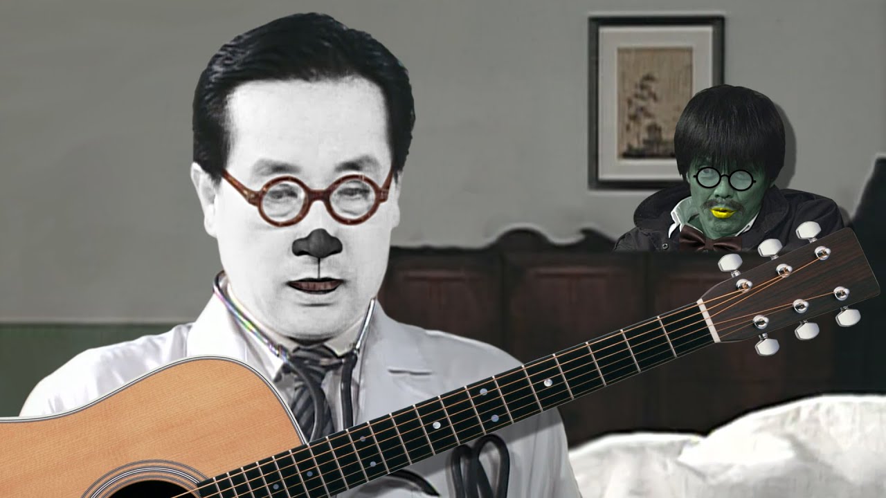 T.K.양반의 나비보벳따우 [T.K. Hospital]