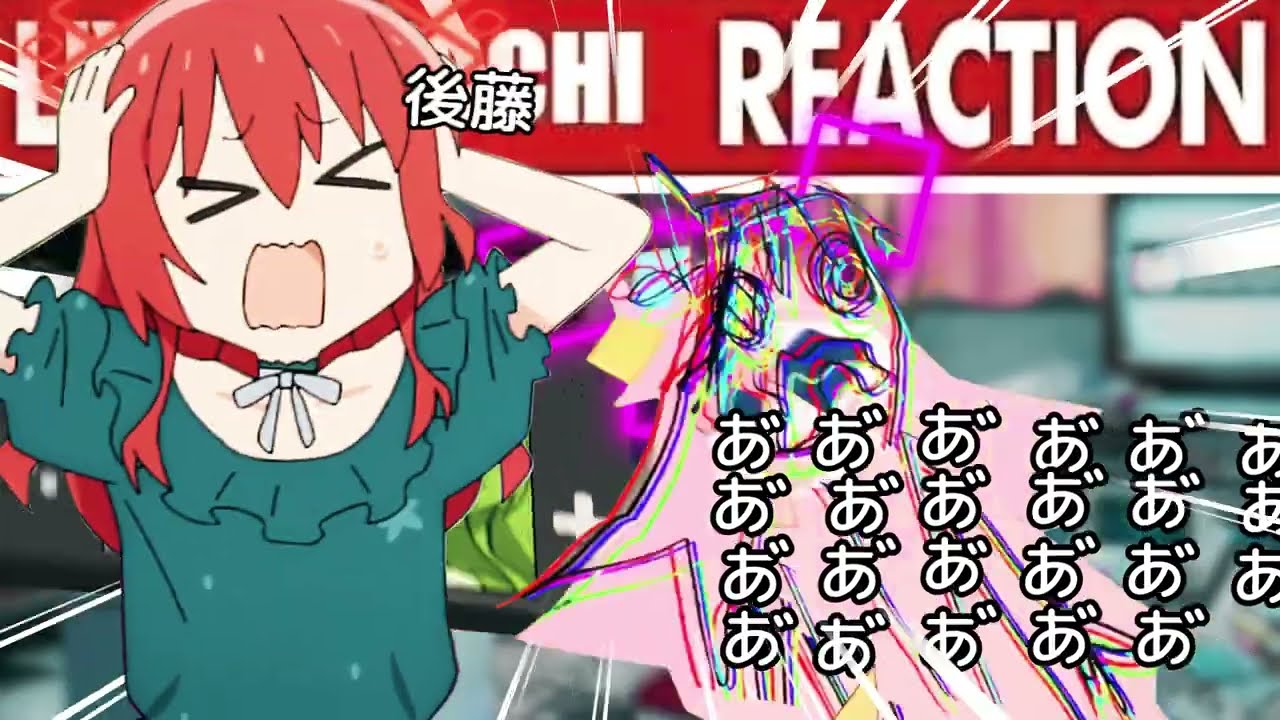 【Bocchi The Medley】 18. Unwelcome School