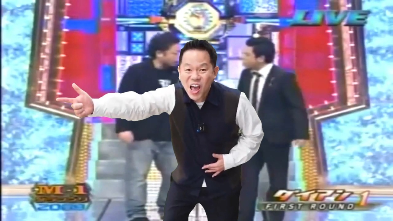 ノリノリゴイゴイスー