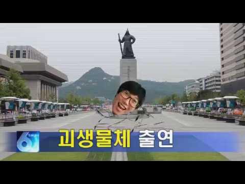 윤수리라