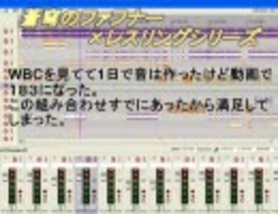 ボツボツ動画【音MAD】