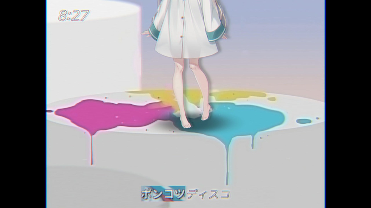 ポンコツディスコ