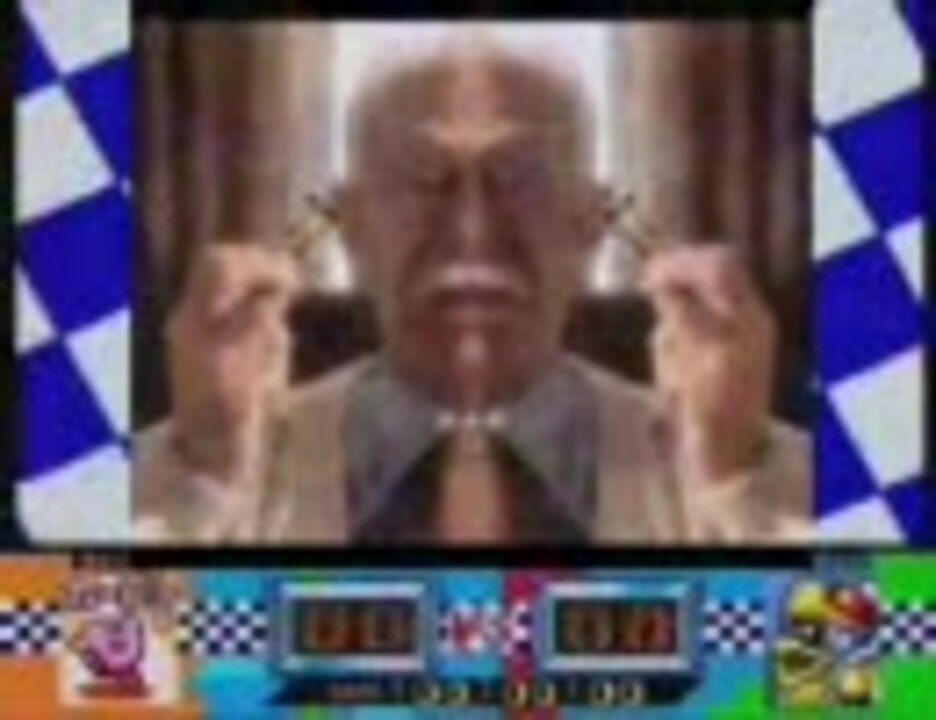 真・おじいさん のグルメレース