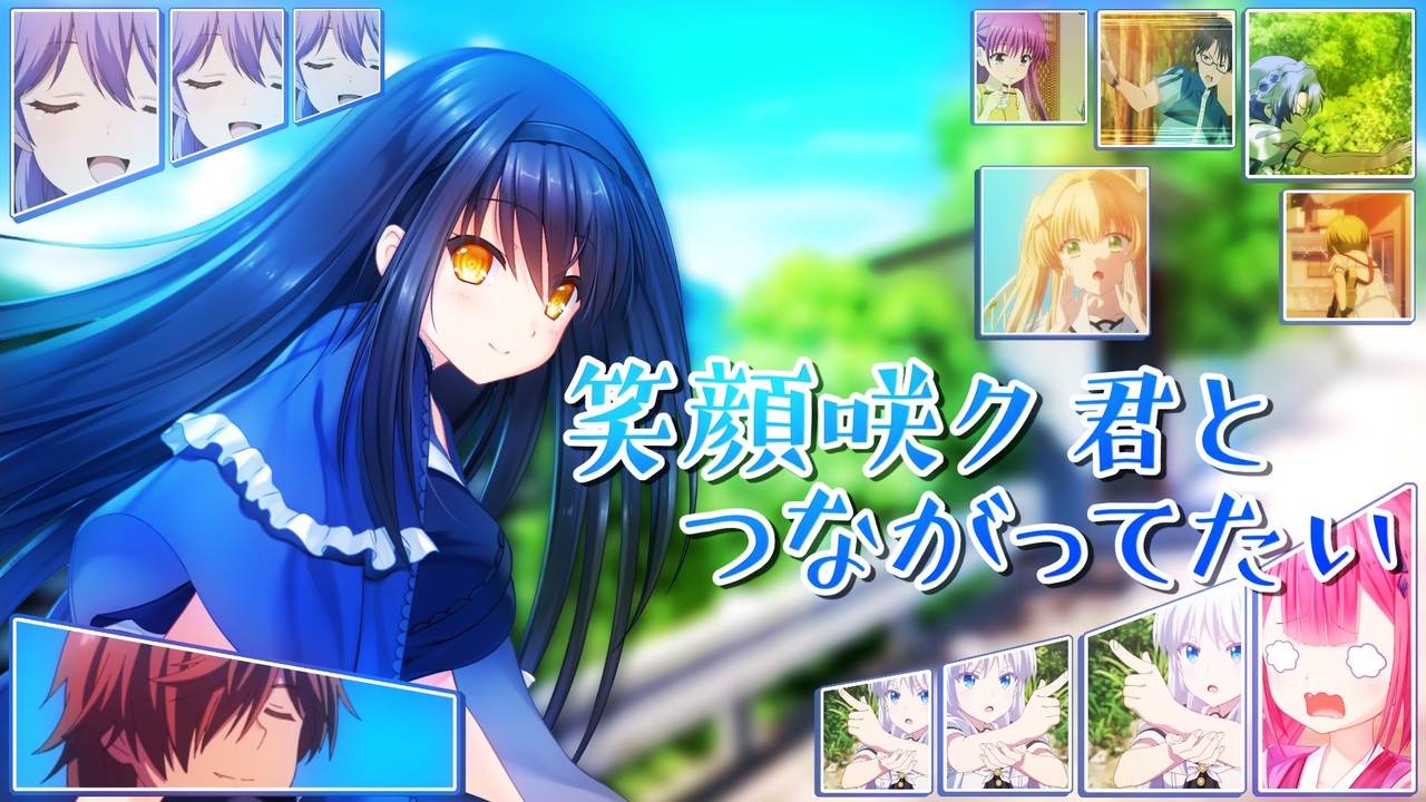 さくらんぼ/久島鴎