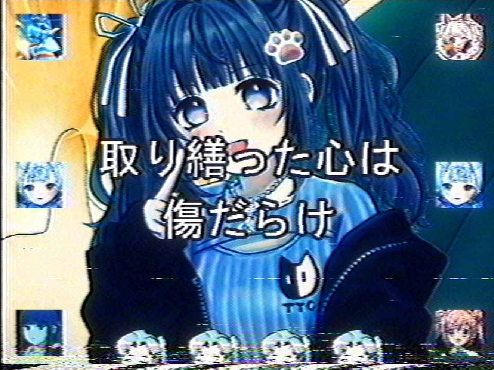 私的な素材なので、いえない。