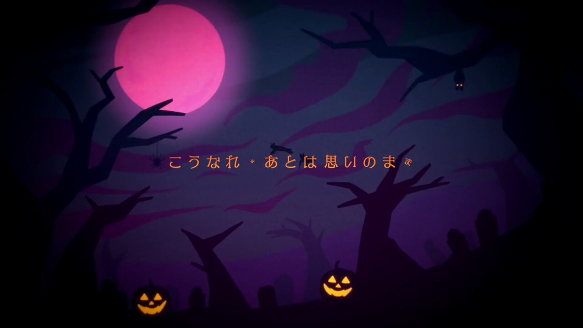 エッ○な仮装、4選