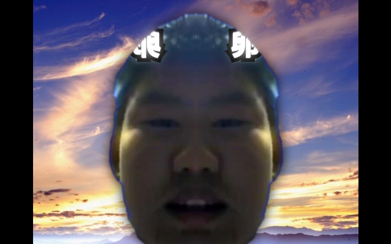 【风】Egg from the far east