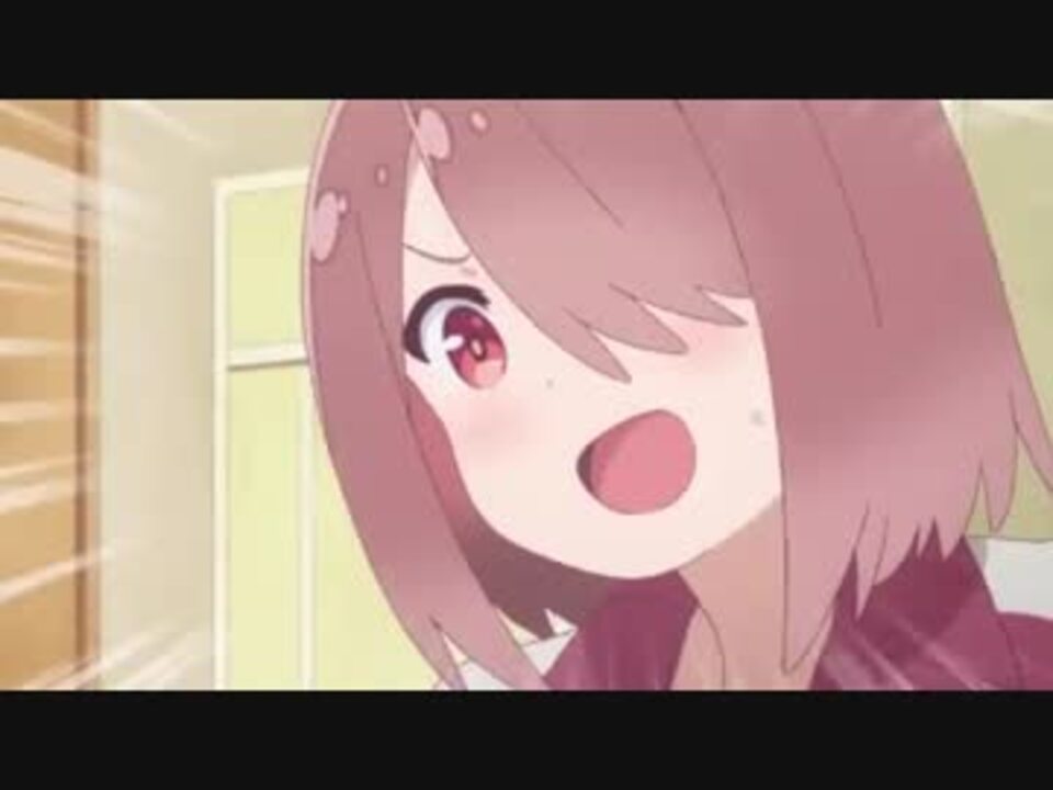 スーパーみやこワールド【私に天使が舞い降りた！】