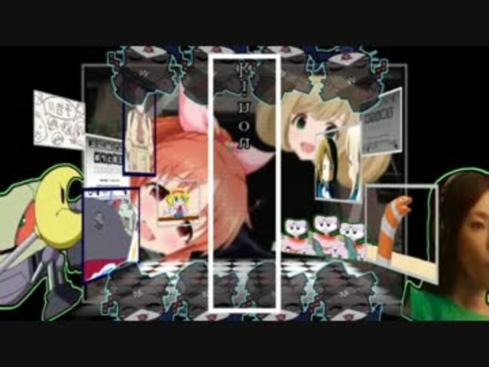 魚ﾝ弓ﾝ弓が十一から