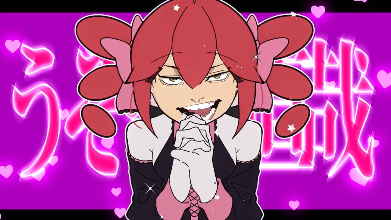 嘘つきドブカス