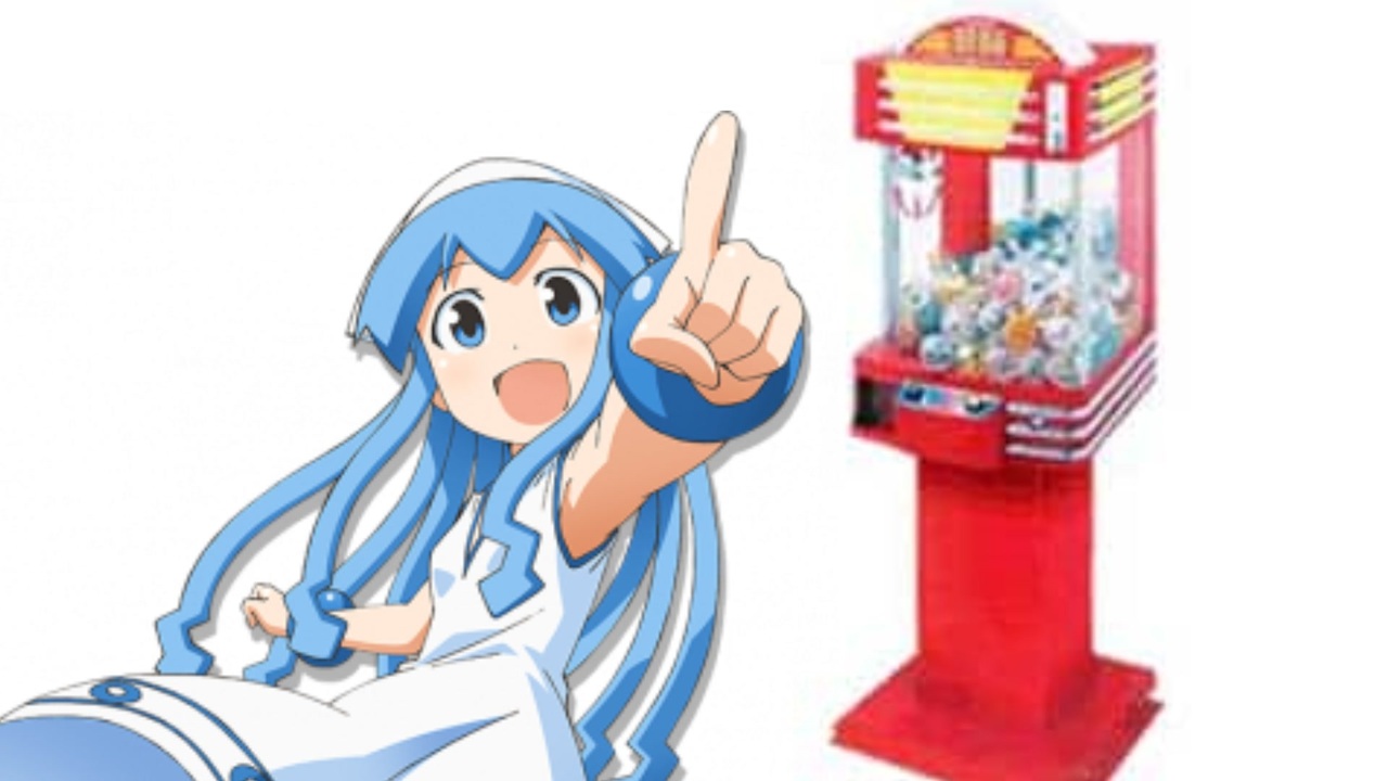 ネオミニイカ娘