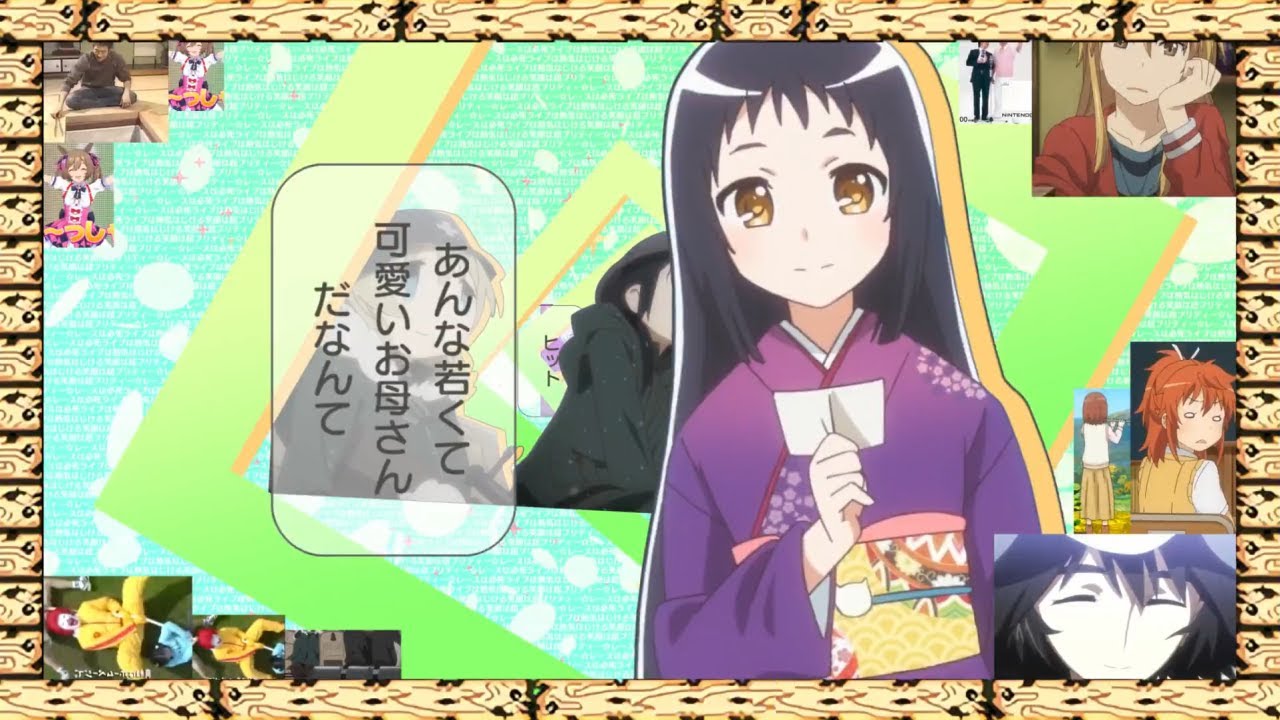 わたくしてきアスレチック