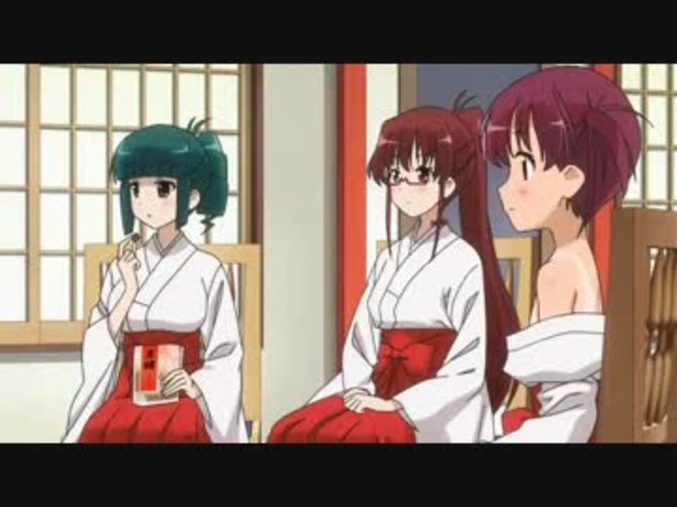 どういうことですか！？