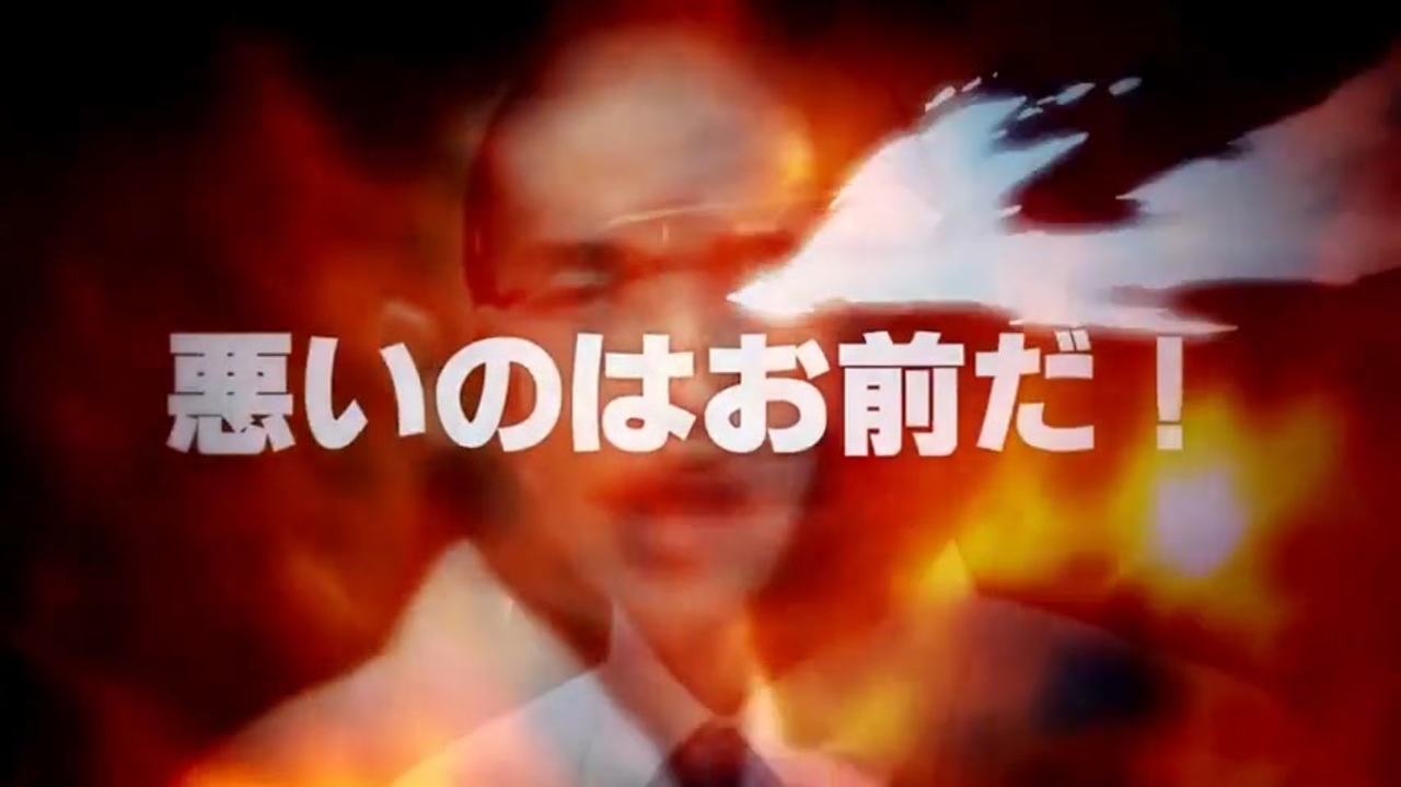Battle Against a True Hisamoto
