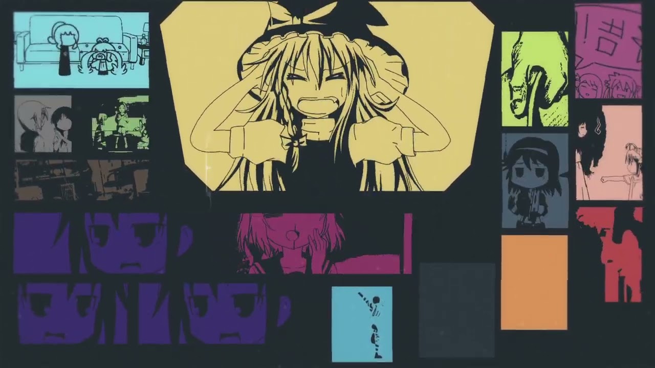 で