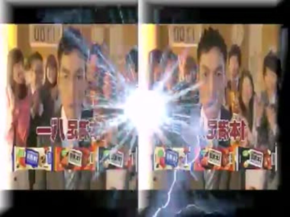 EvanZONEReflectionWERsig_2_満足so_happyハイスピードbar