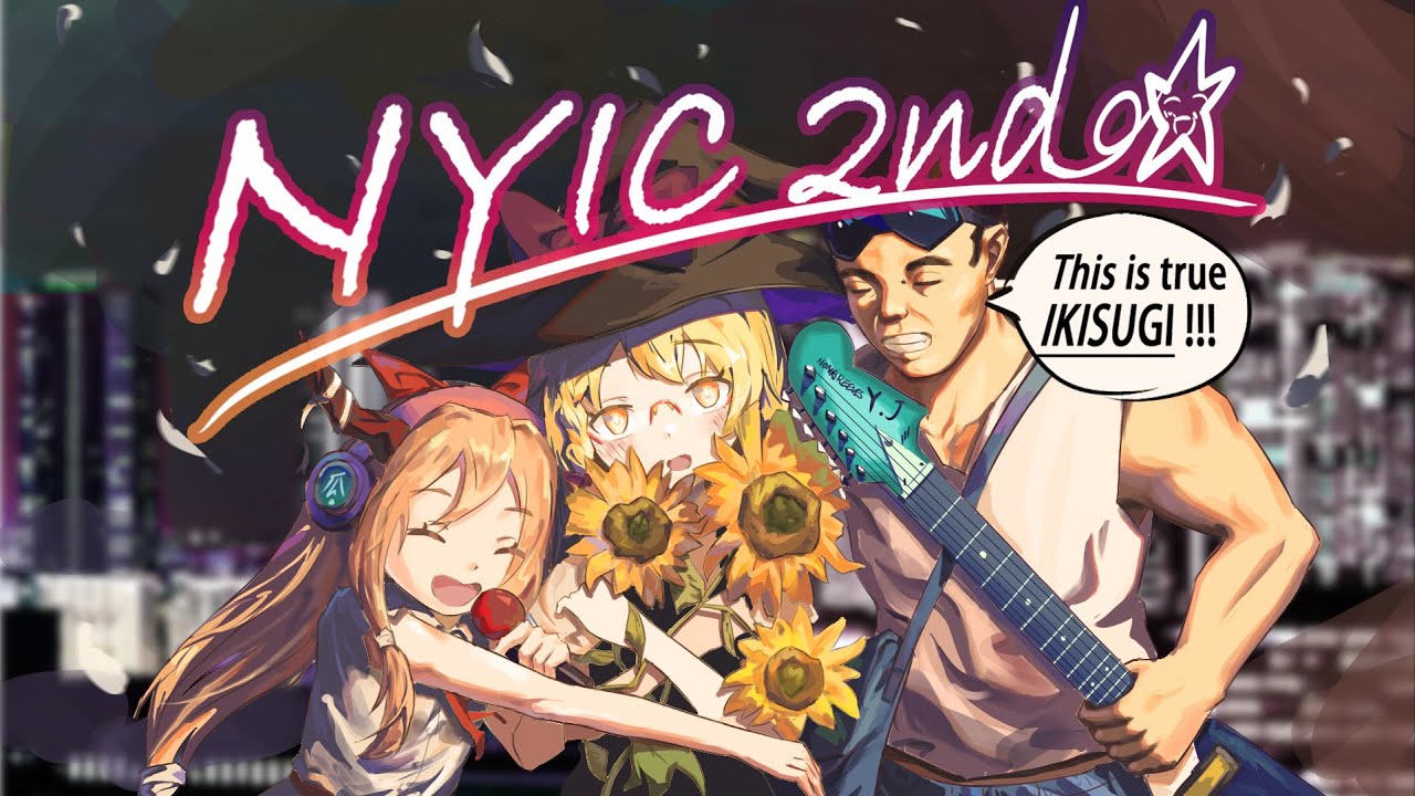 【Collaboration】New Year's Inmu & Cookie☆ 2nd ~ This is true Ikisugi!!!