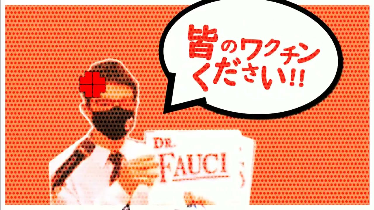 [183] TRIGGER★FAUCI