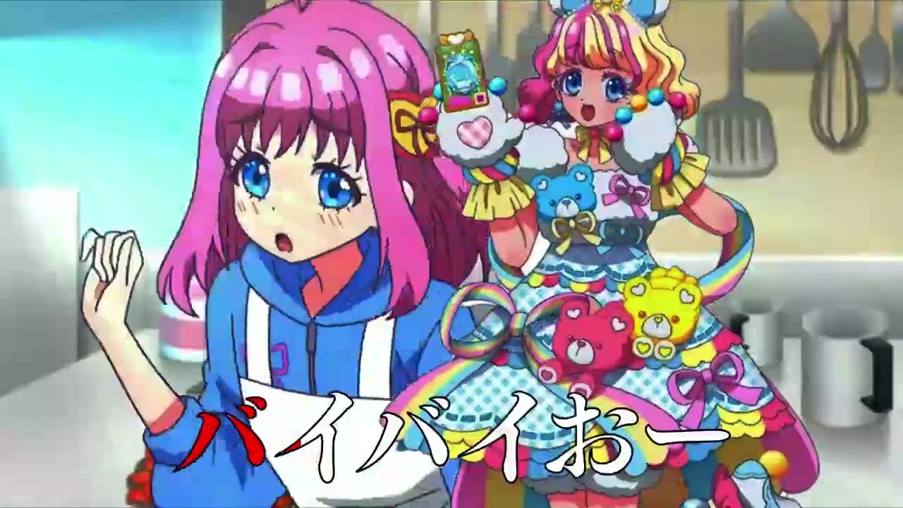 あまうりベア バグ はだか むりょう