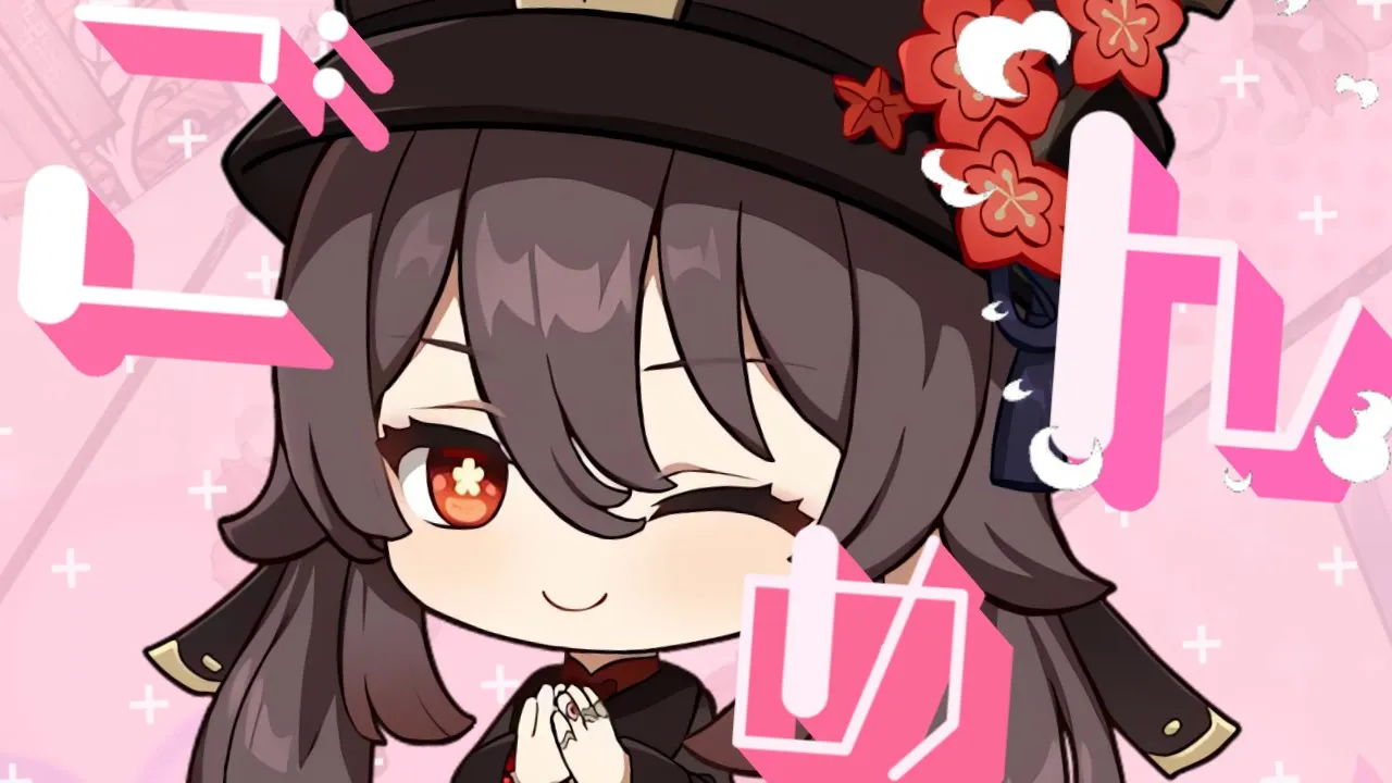 【原神】フータオで可愛くてごめん【音MAD】