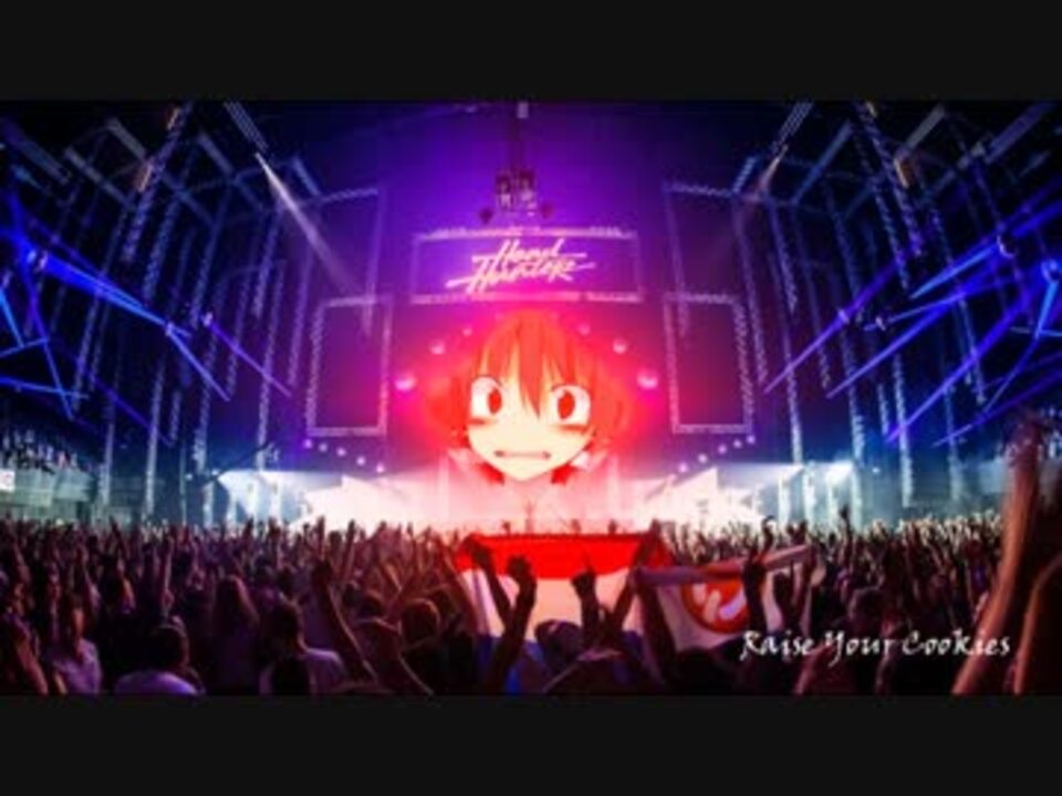 Raise Your Cookies.mp4