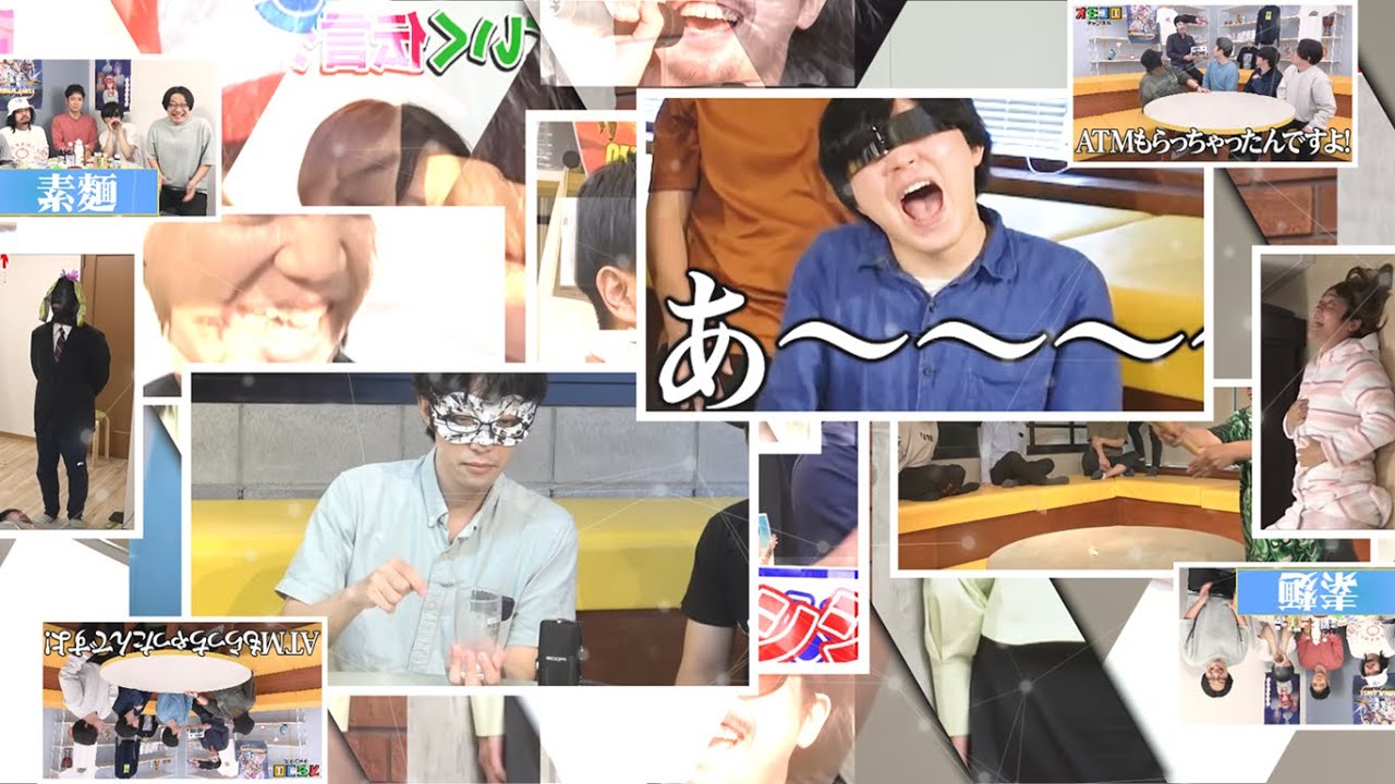 【オモコロMAD】オモ又2