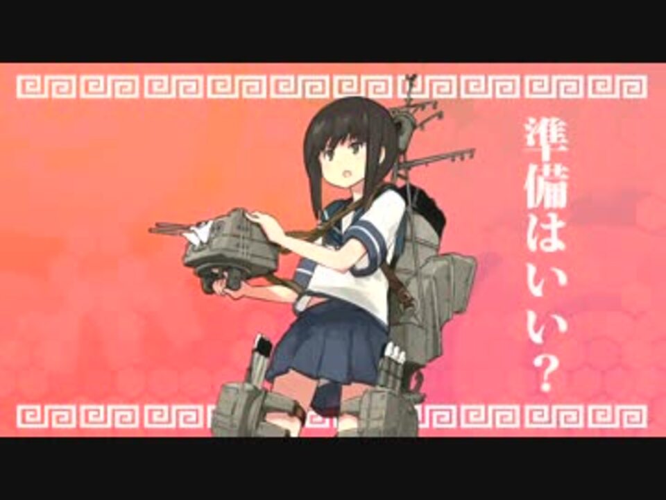 第二次かんこれふぁんくらぶ