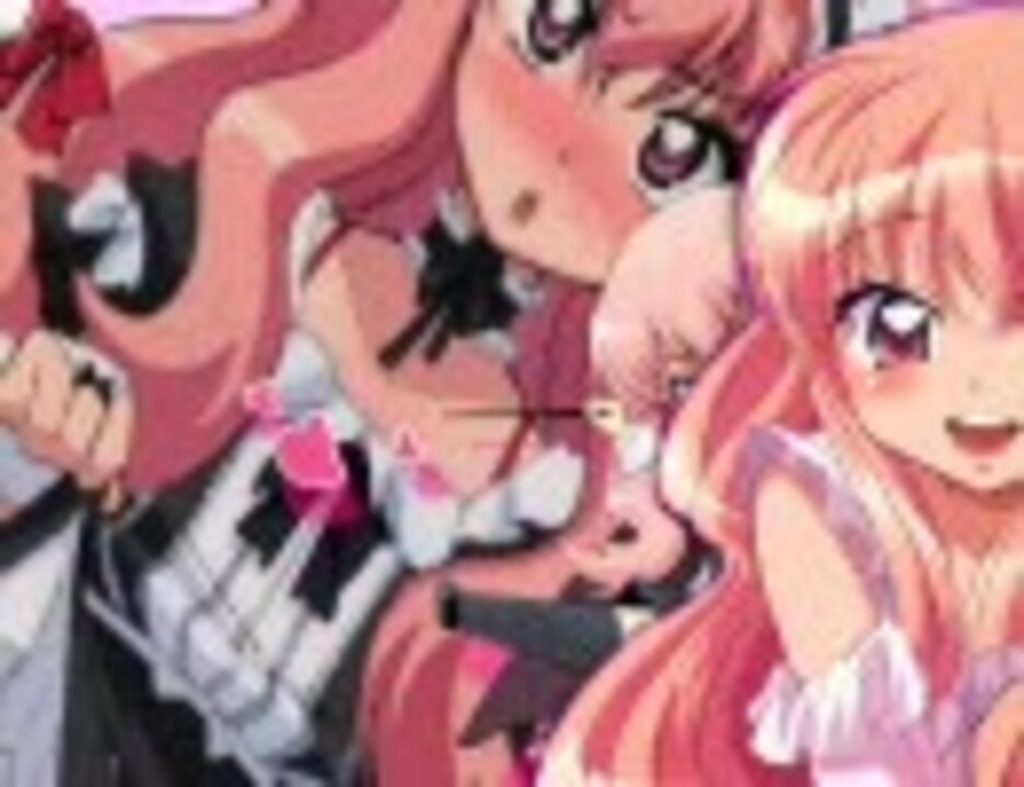 【ななひら】クンカクンカ【マイムマイム】