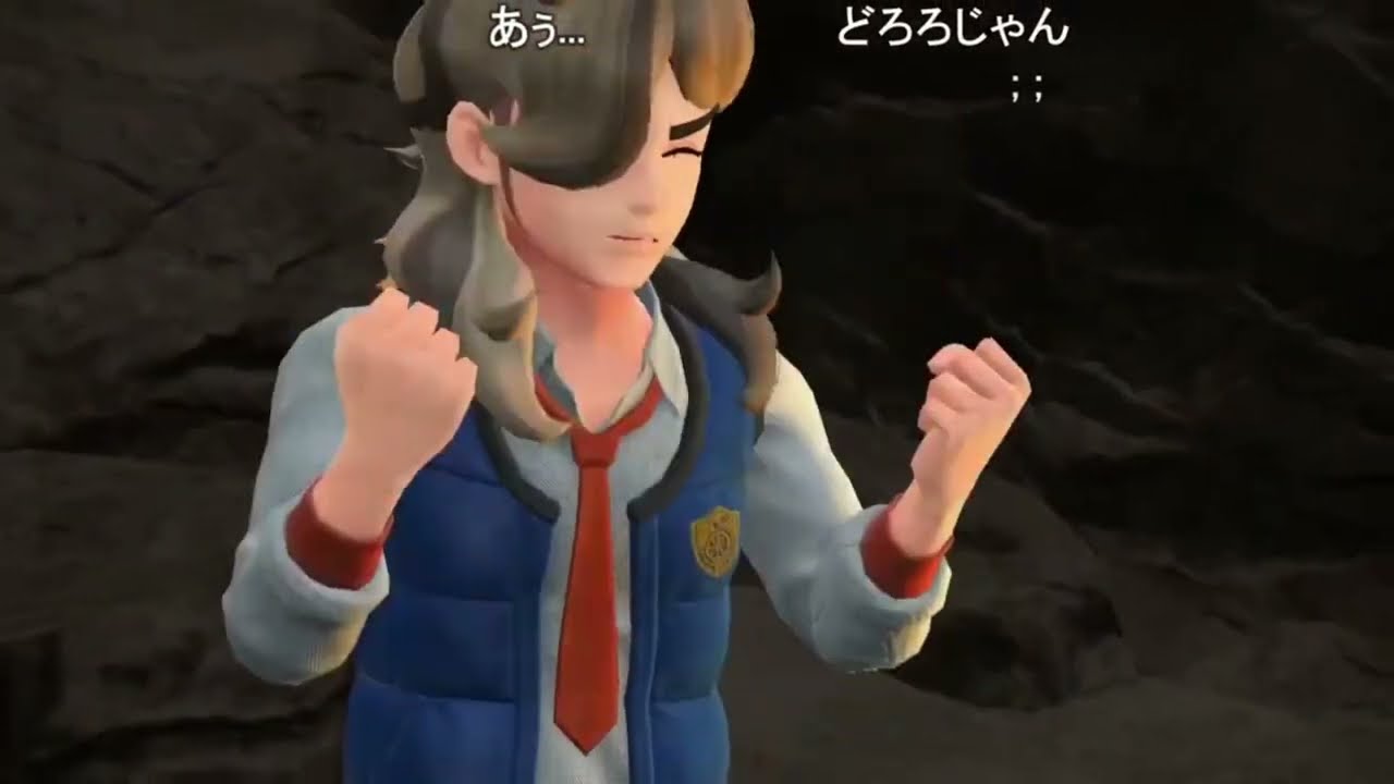 危険なおえちゃん