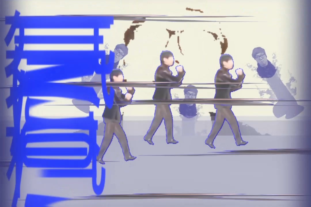 命んこばっかり