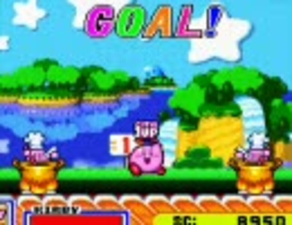 天国と0%0%0%【カービィSDX×天国と地獄】