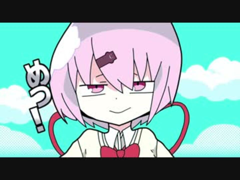 クククク大福