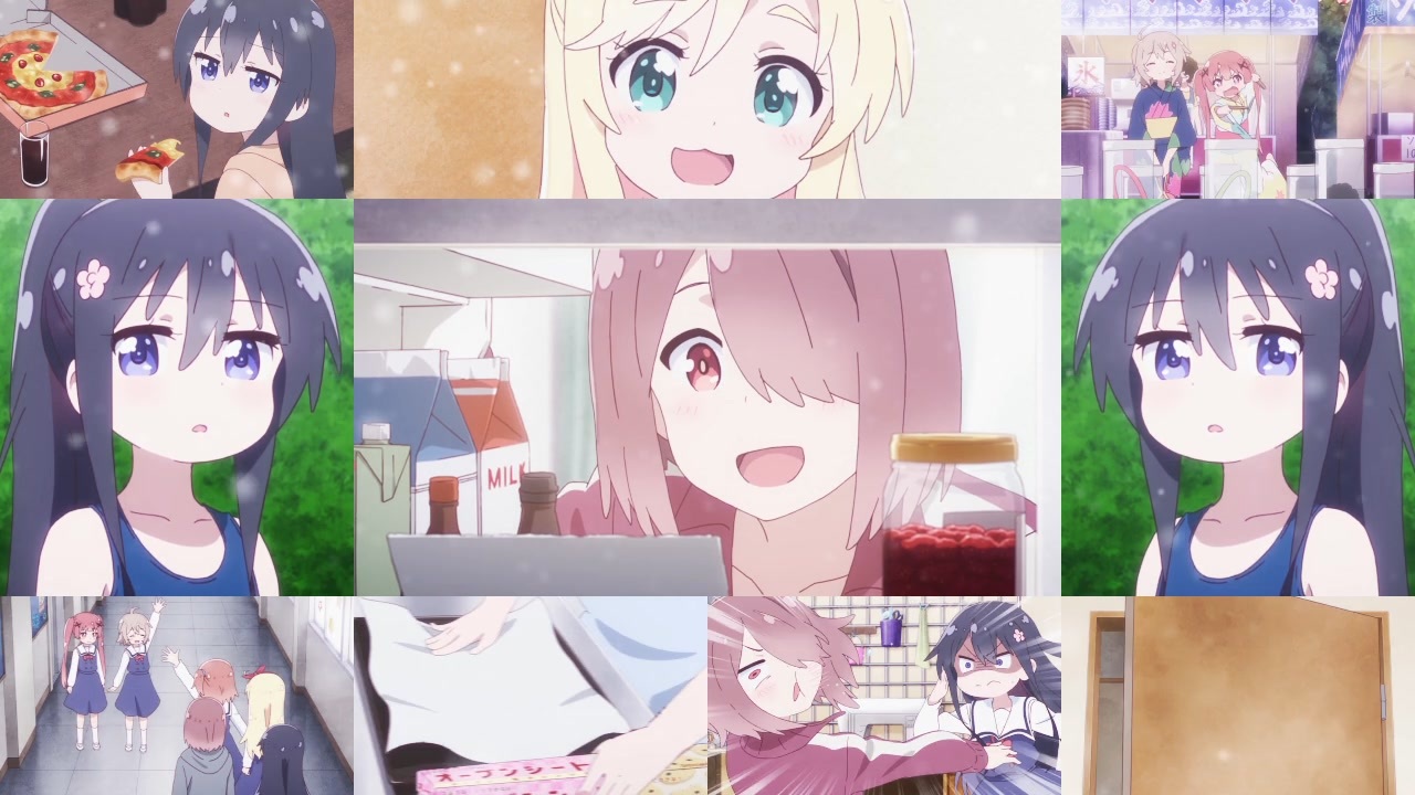 滑々夢 ～ Hana Chan or Me