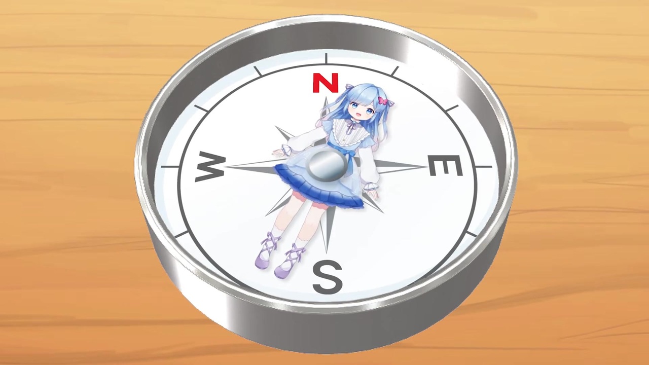 大都会　コンパス