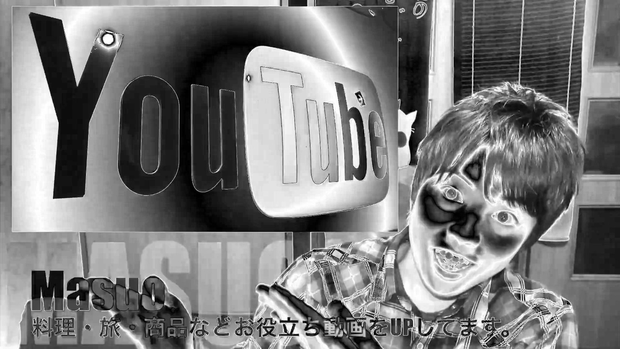メタルマスオ