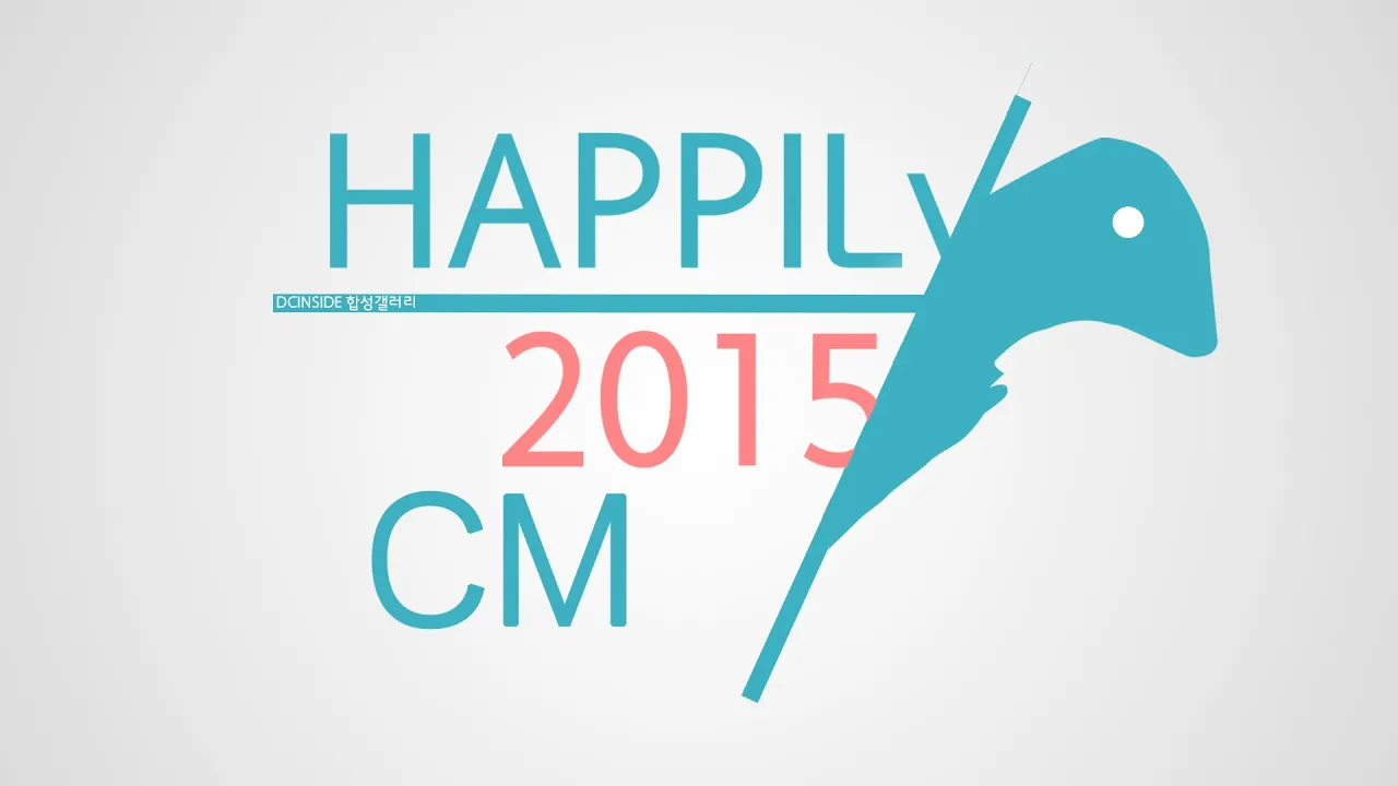 HAPPILy 2015 CM