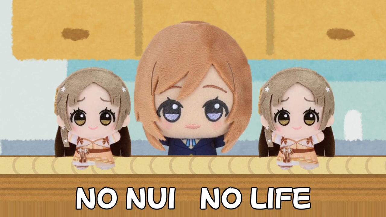 HAMI出したい feat.ヌイソース