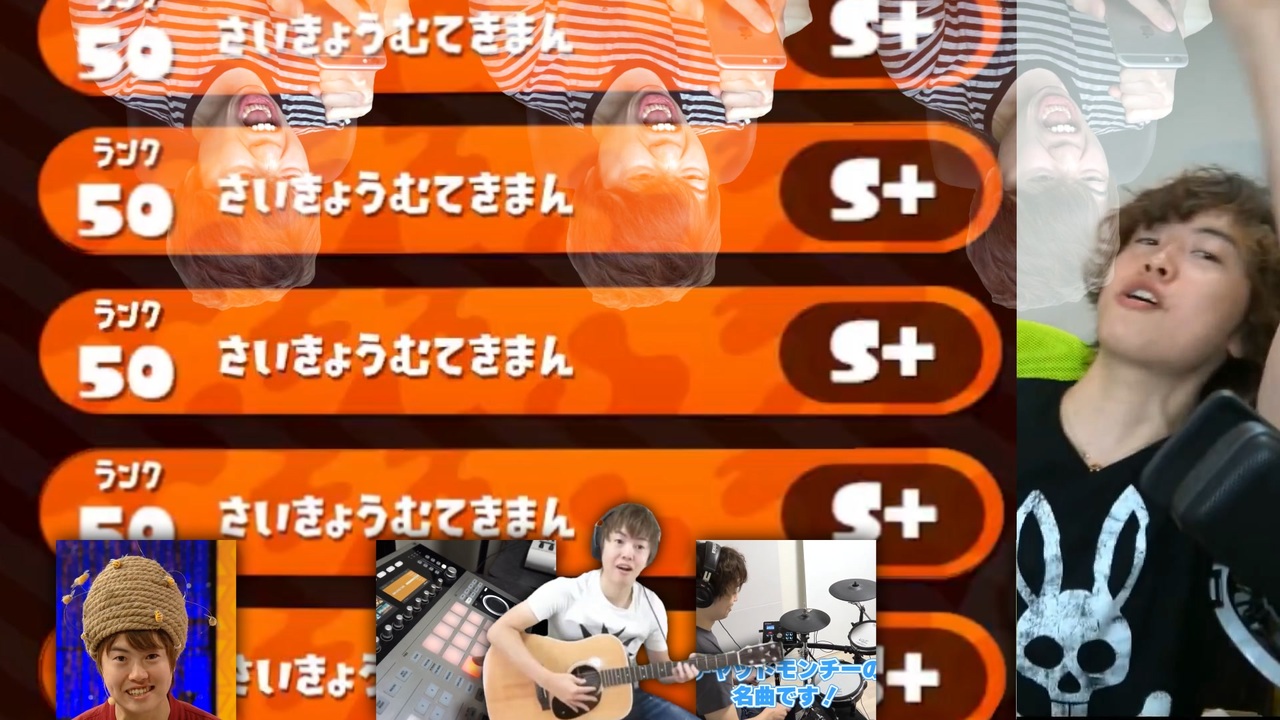 さいきょうむてきまんシールド！