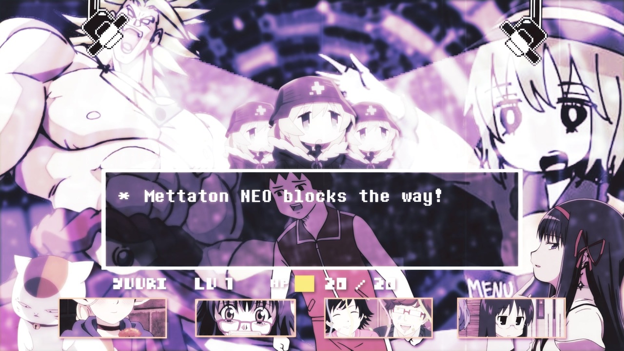 Power_of_NEO_ IKARUS.mp4