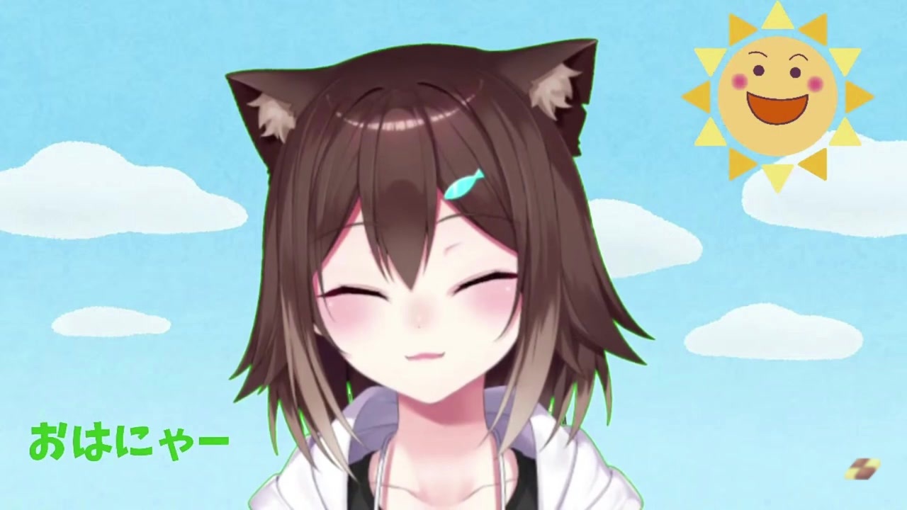 鼻笛Beach Side Bunny