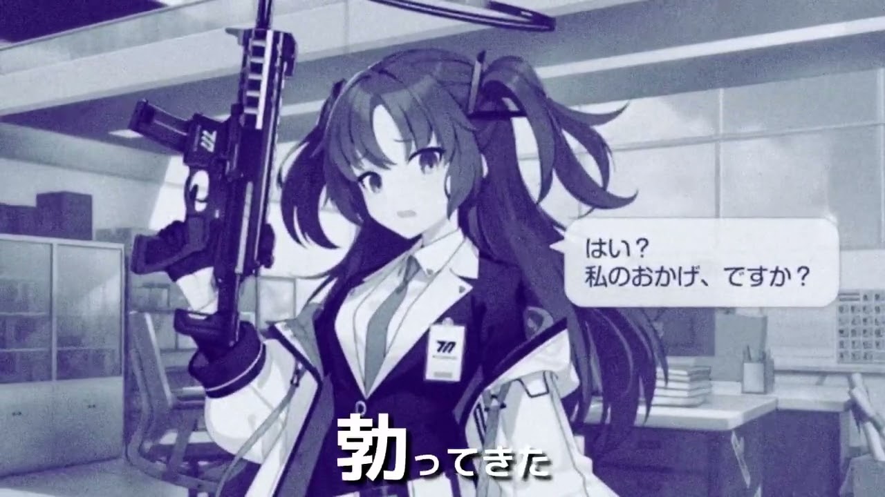 Go・To・Millennium