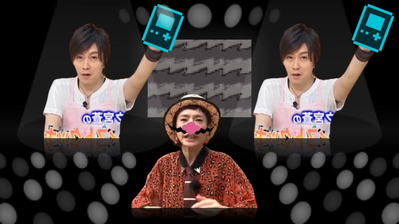 マチャミ de マンボ