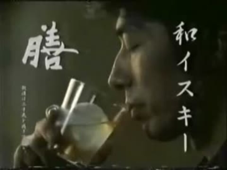 膳