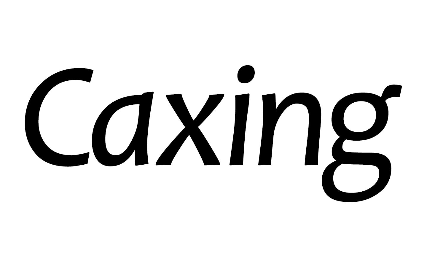 【音MAD/YTPMV】Caxing's Past-Video