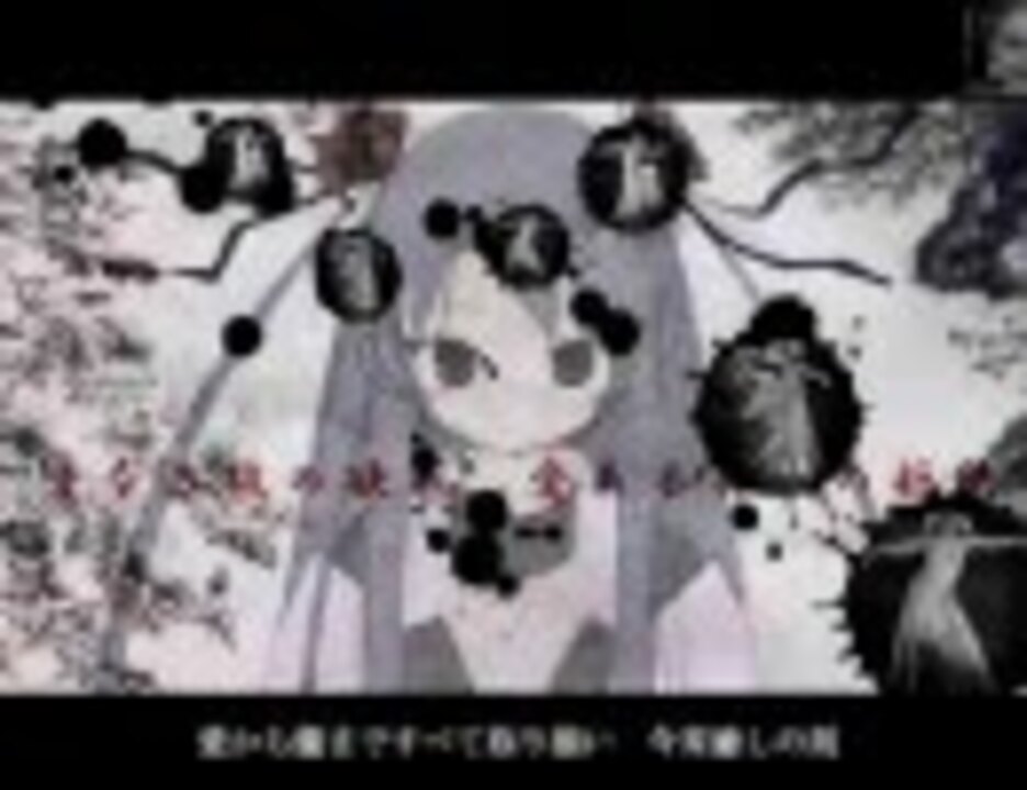 VIP神療所☆彡【VIP先生×森之宮先生】