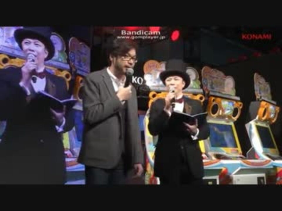 ほおおおおおUltraplayers