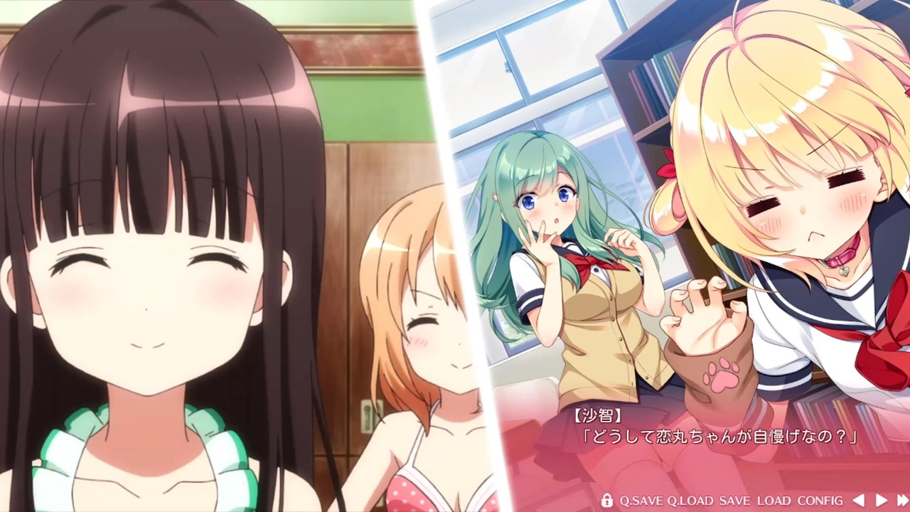 まんげvsまんげ