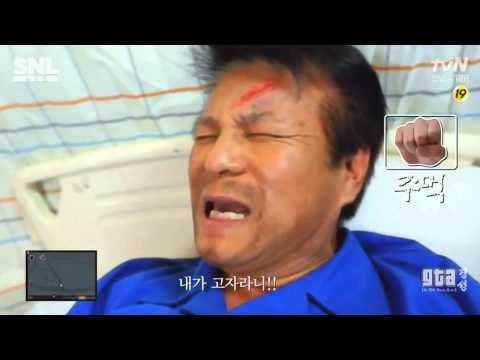 젤다의 경성
