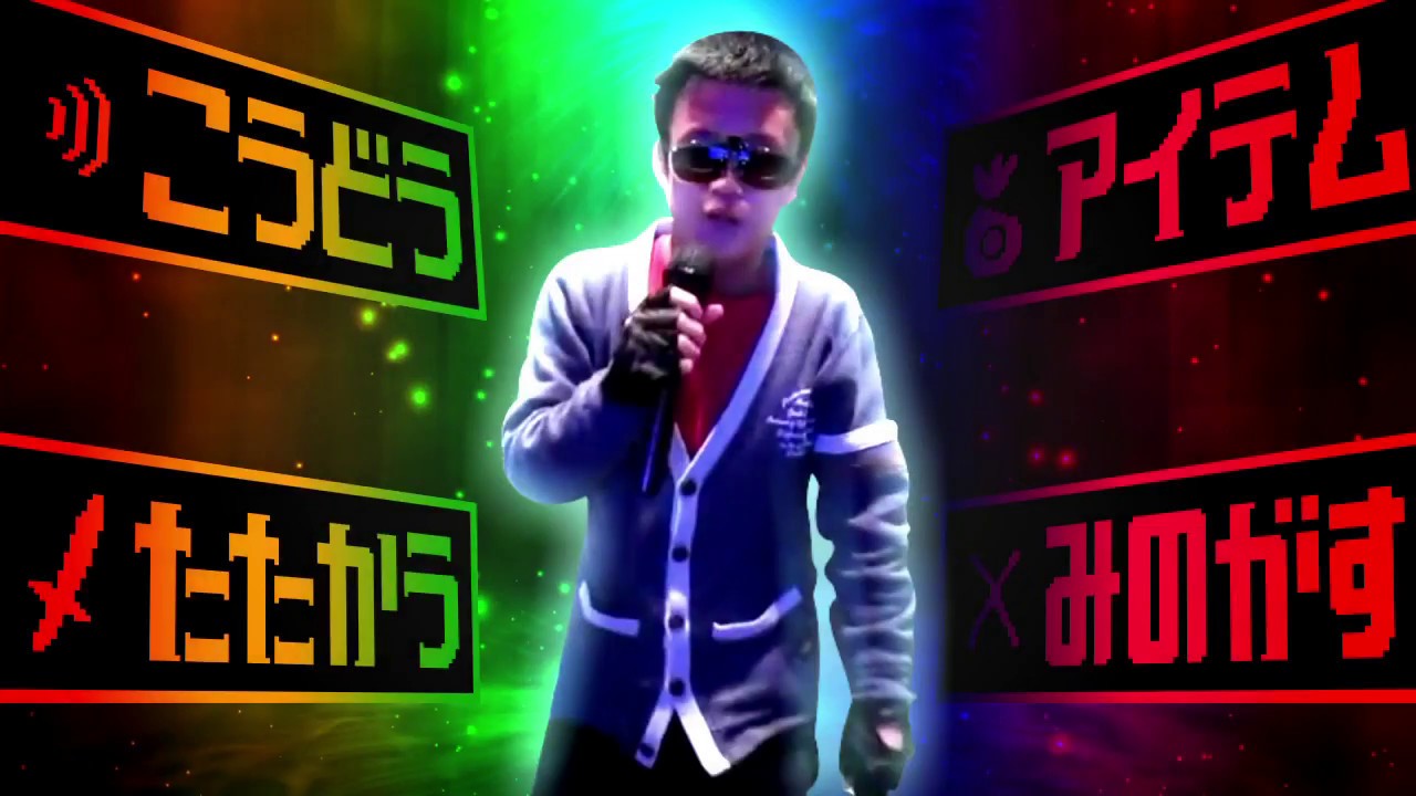 【音MAD】Hopes and YouTubeDreams